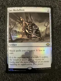 Magic The Gathering MTG - Jet Medallion Foil - Commander Masters - Image 1