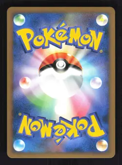 Pokemon Japanese Heatran Advent of Arceus Holo Rare 021/090 Lightly Played - Image 2