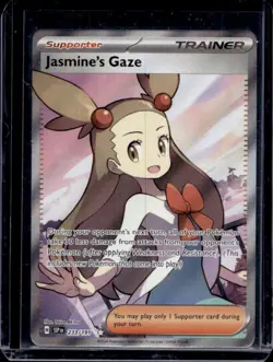 2024 Pokemon Surging Sparks Jasmine's Gaze #233/191 - Image 1