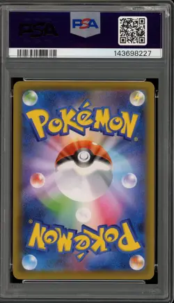 Pokemon Medicham V Blue Sky Stream Japanese Full Alt Art #186 PSA 10 Gem Mint - Image 2