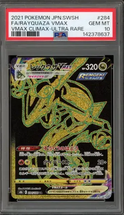 Pokemon Rayquaza VMAX Climax Japanese Ultra Rare #284 PSA 10 Gem Mint - Image 1