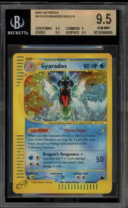 Pokemon Gyarados Skyridge Holo Rare #H10 BGS 9.5 - Image 1