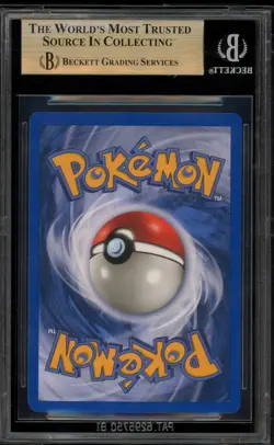 Pokemon Gyarados Skyridge Holo Rare #H10 BGS 9.5 - Image 2