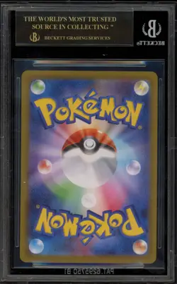 Pokemon Reshiram ex White Flare JPN Special Art Rare #168 BGS 10 BLACK LABEL - Image 2
