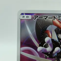 Pokemon Cards Armored Mewtwo 365/SM-P Strikes Back Evolution EX Japanese j38 - Image 2