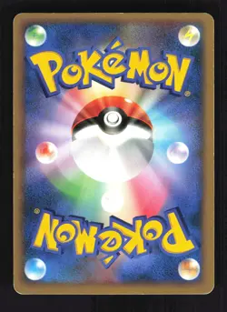 Pokemon Japanese Cresselia LV.X Moonlit Pursuit Holo Rare Lightly Played - Image 2