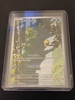 Pokemon - Psyduck Illustration Rare - 175/165 - SV Scarlet & Violet 151 NM 2023 - Image 5