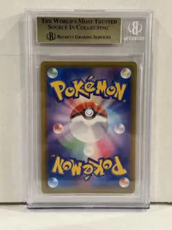 Pokemon Sylveon V Eevee Heroes Japanese Full Alt Art #083 BGS 9.5 - Image 2