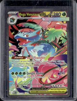 2025 Pokemon Mega Evolution Venusaur ex Special Illustration Rare #177/132 - Image 1