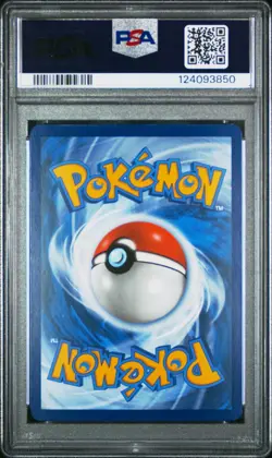 2023 POKEMON MEW EN ALAKAZAM ex SPECIAL ILLUSTRATION RARE PSA 9 - Image 2