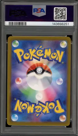Pokemon Giratina V Lost Abyss Japanese Full Art #110 PSA 10 Gem Mint - Image 2