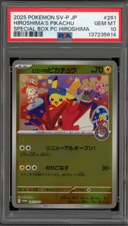 Pokemon Hiroshima's Pikachu PM Center Special Bx. Japanese Promo 261/SV-P PSA 10 - Image 1