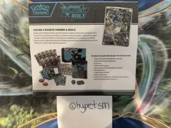 Pokemon TCG Black Bolt Elite Trainer Box. Ships Same Day! - Image 2