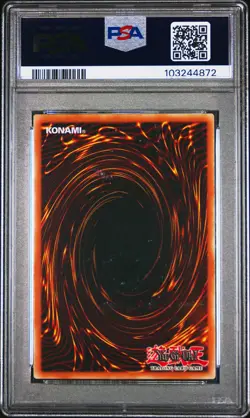 2024 YU-GI-OH! RA03-QUARTER CENTURY BONANZA 1ST ED THE WINGED DRAGON OF RA PSA 9 - Image 2