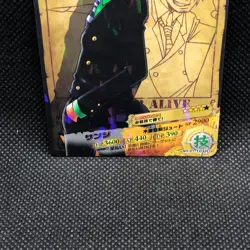 Sanji No.01-10 UC ONE PIECE AR Carddass Holo 2011 Card Bandai Japanese - Image 2