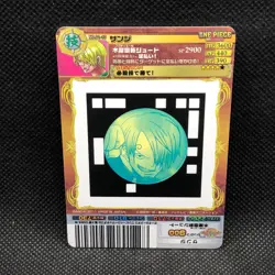 Sanji No.01-10 UC ONE PIECE AR Carddass Holo 2011 Card Bandai Japanese - Image 4