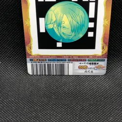 Sanji No.01-10 UC ONE PIECE AR Carddass Holo 2011 Card Bandai Japanese - Image 5