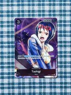 One Piece TCG: Paramount War Tashigi OP02-105 Alt Art (Box Topper) - NM - Image 1