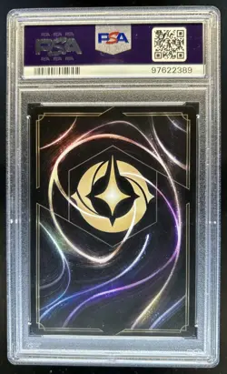 2024 Disney Lorcana TCG: Azurite Sea Oswald - Lucky Rabbit Promos #06/D23 PSA 10 - Image 2