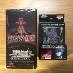 Weiss Schwarz Japanese 2010 Evangelion Booster Box + TD Bundle - Image 1