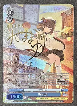 BRISTOL Special Rare (SP) AZL/S119-E100SP Azur Lane Vol. 2 Weiss Schwarz English - Image 1