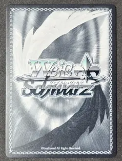 BRISTOL Special Rare (SP) AZL/S119-E100SP Azur Lane Vol. 2 Weiss Schwarz English - Image 2