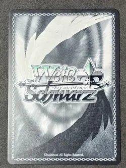 LIGHT CRUISER, NOSHIRO AZL/S119-E037SP SP Azur Lane Vol. 2 Weiss Schwarz ENG - Image 2
