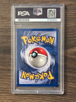 Pokemon Neo Revelation 1st Edition STARMIE 25/64 PSA9 GEM MINT # 91385624 - Image 5