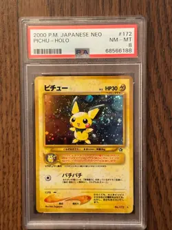 2000 Pokemon Japanese Neo Pichu Holo Rare PSA 8 MINT PSA # 68566188 SWIRL - Image 1
