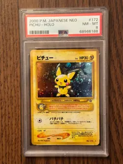 2000 Pokemon Japanese Neo Pichu Holo Rare PSA 8 MINT PSA # 68566188 SWIRL - Image 2