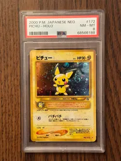2000 Pokemon Japanese Neo Pichu Holo Rare PSA 8 MINT PSA # 68566188 SWIRL - Image 3