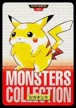 Pikachu No. 025 Red Bandai Carddass Series 1-2 R Pokemon Japanese Heavily Played - Image 1