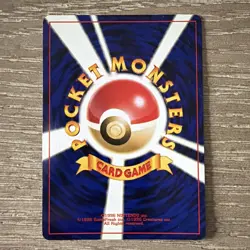 Starmie NO. 121 Holo Rare Neo Revelation Pokemon Japanese NM Pocket Monsters - Image 2