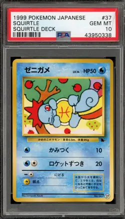 Pokemon Squirtle Deck Japanese #37 (#007) DAMAGED SLAB PSA 10 Gem Mint - Image 1
