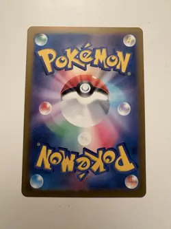Clefable (Master Ball Pattern) 036/165 Sv2a: Pokemon Card 151 Holo (Japanese) - Image 2