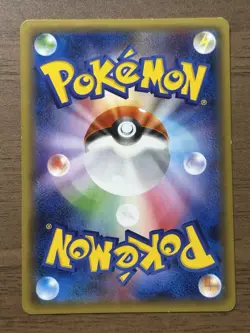 Charizard 005/032 1st Edition CP3 Pokekyun Collection Pokemon card Japanese 391 - Image 2