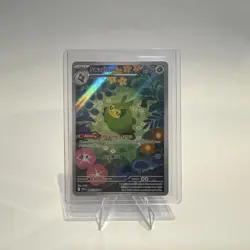 Pokemon TCG White Flare Swadloon Card IR 088/086 Holo English NM Condition - Image 1