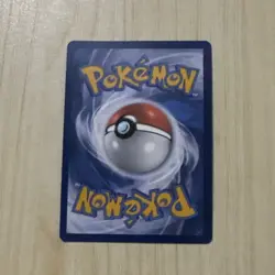 Pokemon Meowscarada ex PAL 256/193 Foil Ability Grass Card English 2023 - Image 2
