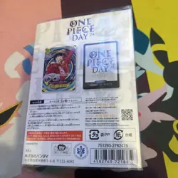 ONE PIECE Card Game Premium Card Collection ONE PIECE DAY '24 – Japanese Sealed - Image 3