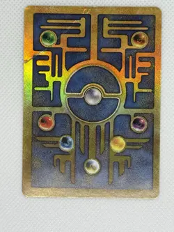 Pokemon TCG Ancient Mew #1 Miscellaneous Cards & Products - Image 2
