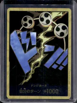 2024 One Piece Card Game Premium Booster The Best Don Card Gold #PRB-01 - Image 1