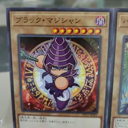 Yugioh PPC1-JP001 PPC1-JP002 Dark Magician Power Pro Lady Sisters SET Power Pros - Image 2