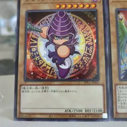 Yugioh PPC1-JP001 PPC1-JP002 Dark Magician Power Pro Lady Sisters SET Power Pros - Image 5