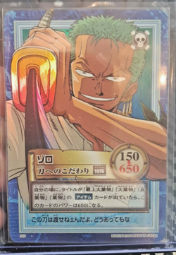 BANDAI One Piece Hyper Battle S59 ZORO HOLO FOIL SCARCE EARLY CARD - Image 1