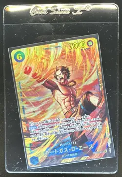 2025 One Piece Carrying On His Will Portgas D. Ace Secret Rare #OP13-119 - Image 1