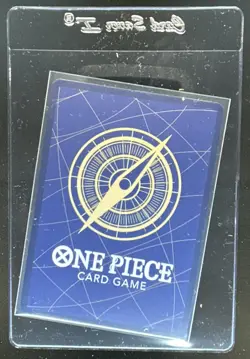 2025 One Piece Carrying On His Will Portgas D. Ace Secret Rare #OP13-119 - Image 2