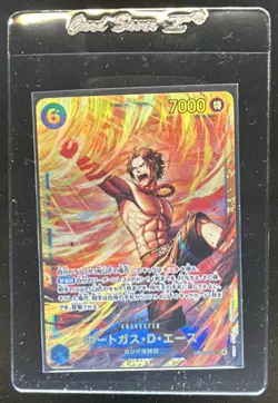2025 One Piece Carrying On His Will Portgas D. Ace Secret Rare #OP13-119 - Image 1