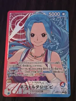 One Piece TCG- Nefeltari Vivi - EB03-001 Heroines Edition - Alt Art - Japanese - Image 1