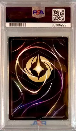 Disney Lorcana TCG Rock Star Stitch #23 Super Rare PSA 10 GEM-MT - Image 3