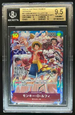 2024 One Piece Day Attendance Promo JP Monkey D Luffy #ST10-006 BGS 9.5 - Image 1